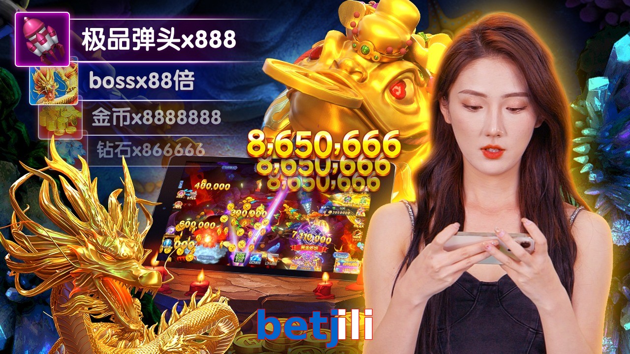 betjili